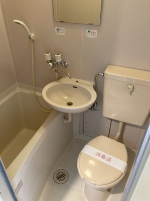 【浴室】 | アーバンハイツ