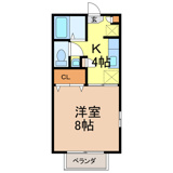 フレグランス西友　Cの画像