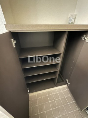 【収納】 | ベレール・サツキ