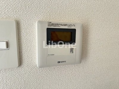 【設備】 | ベレール・サツキ