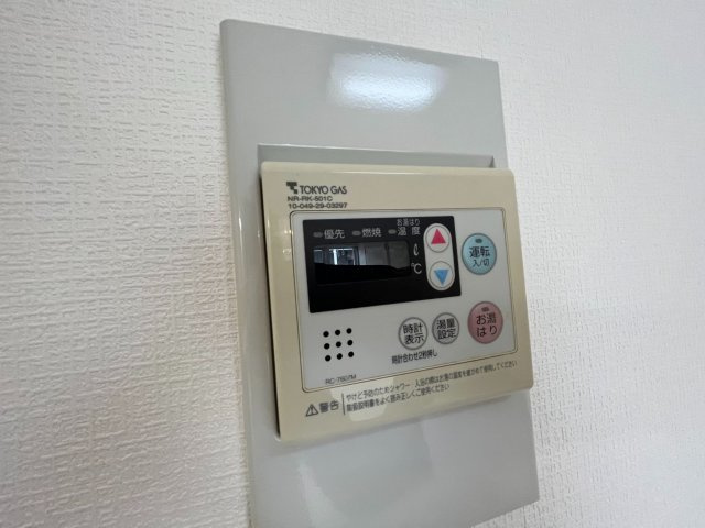 ラ・ファイナマンションの設備