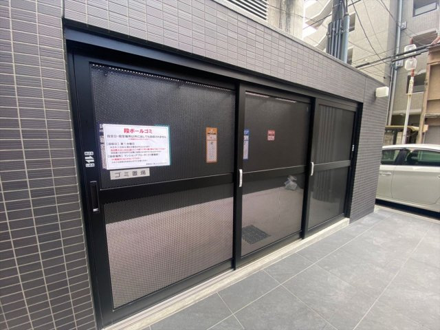 メイクス矢場町Ⅱのその他共用部分|メイクス矢場町Ⅱ