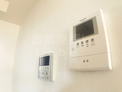 【セキュリティ】 | ルミナス飯泉