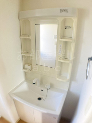 【洗面所】 | ルミナス飯泉