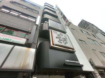 【外観】 | グリフォンビル