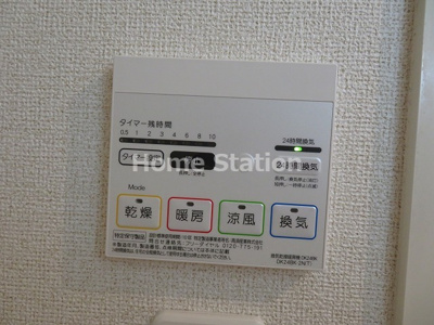 【設備】 | パルテール此花