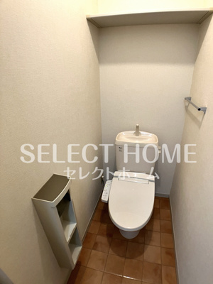 【トイレ】 | オーキットコートC棟 | トイレも気になるポイント