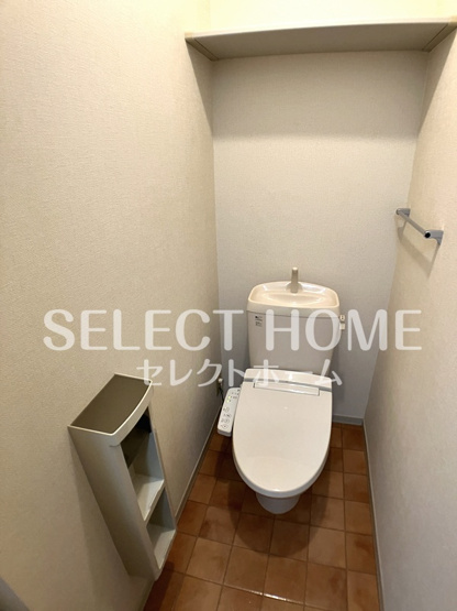 【トイレ】 | オーキットコートC棟 | トイレも気になるポイント