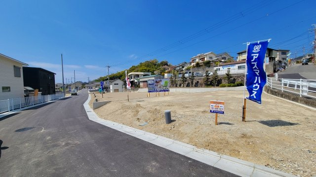 ジョーシン和歌山北店周辺の物件一覧 和歌山の土地 戸建て マンションの不動産 売買 和歌山おうち とち検索ネット