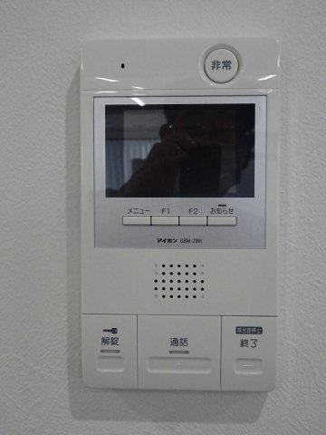 ヴィラージュ博多駅前オフィス