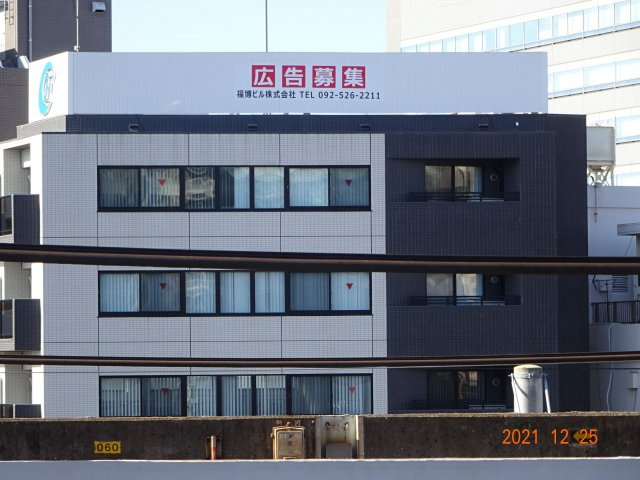 ヴィラージュ博多駅前オフィス