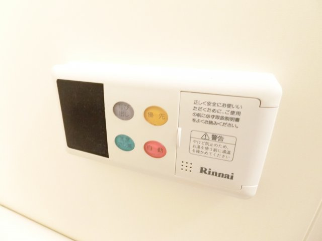 シャルマン和泉の浴室