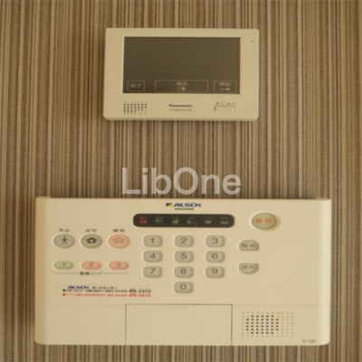 【セキュリティ】 | テラス市川高谷