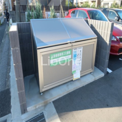 【その他】 | テラス市川高谷 | 敷地内ゴミ置場