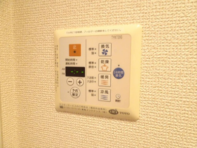 【設備】 | 日神デュオステージ幡ヶ谷