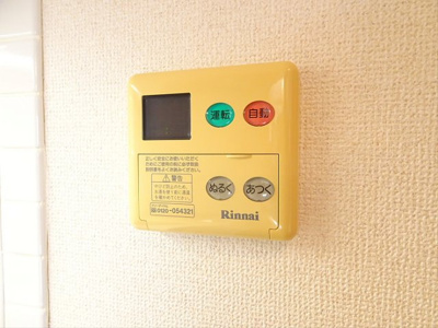 【設備】 | 日神デュオステージ幡ヶ谷