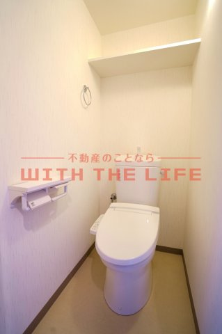アルページュ【10,000円キャッシュバック対象物件】のトイレ|トイレも気になるポイント