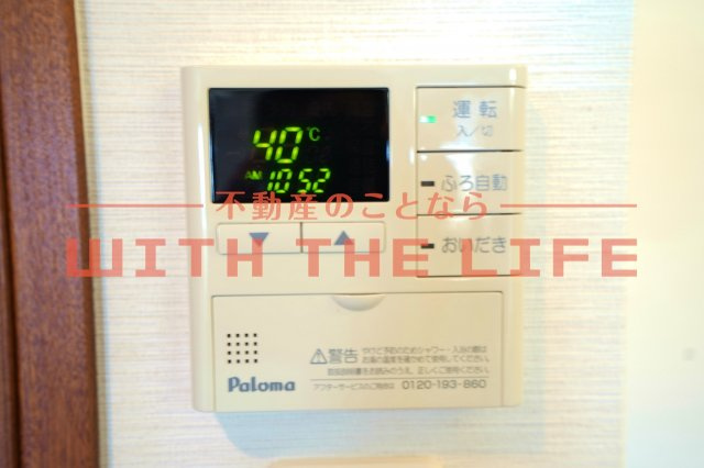 アルページュ【10,000円キャッシュバック対象物件】のその他