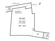 姫路市御立中8丁目／売土地の画像