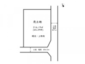 姫路市田井台／売土地の画像