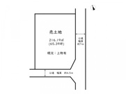 姫路市田井台／売土地の画像