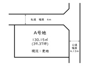 姫路市御立中3丁目／3区画の画像