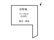 姫路市書写／2区画の画像