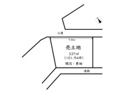 姫路市青山南4丁目／売土地の画像