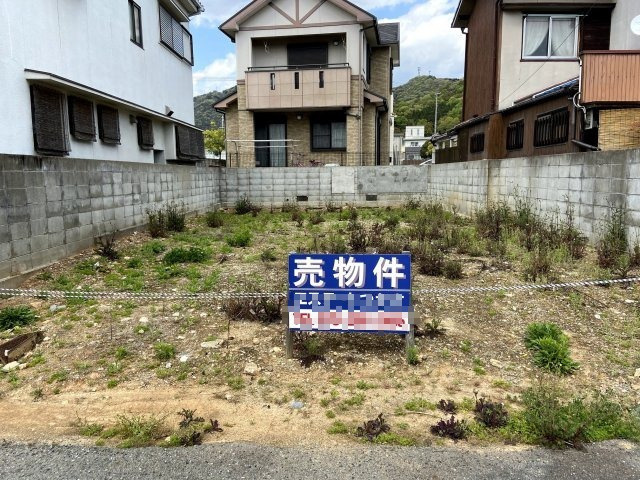 【外観】 | 姫路市北平野1丁目／売土地