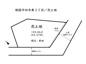 姫路市田寺東3丁目／売土地の画像