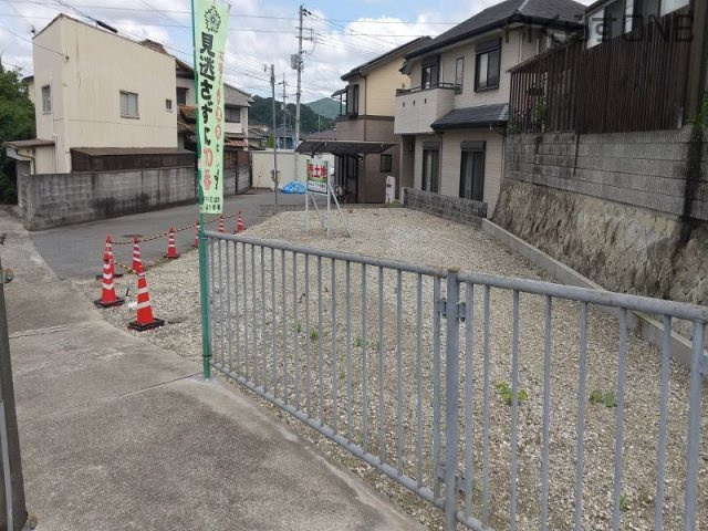 【その他】 | 姫路市田寺東3丁目／売土地