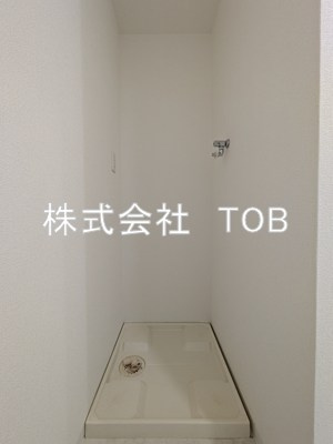 【設備】 | ドゥーエつつじヶ丘