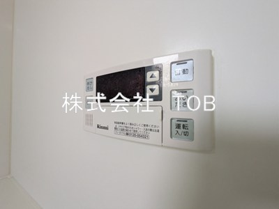 【設備】 | ドゥーエつつじヶ丘 | お風呂場給湯リモコン