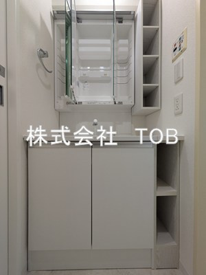 【独立洗面台】 | ドゥーエつつじヶ丘