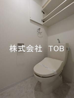 【トイレ】 | ドゥーエつつじヶ丘