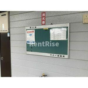 SurplusOneさくらのセキュリティ