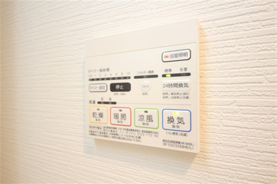 【設備】 | サンクレスト