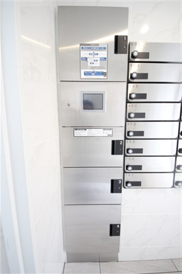 【その他共用部分】 | サンクレスト