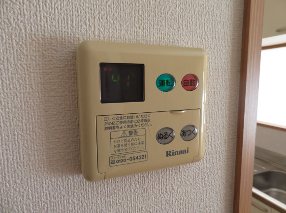 フジマンション【キャッシュバック対象物件】の設備