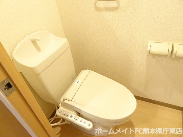 セントラルハイツ帯山のトイレ