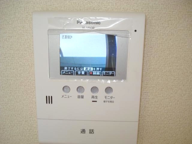 セントラルハイツ帯山のセキュリティ