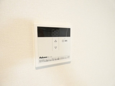 【その他】 | ハーモニーテラス烏森町Ⅰ