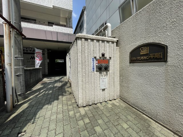 シティマンション平尾のエントランス