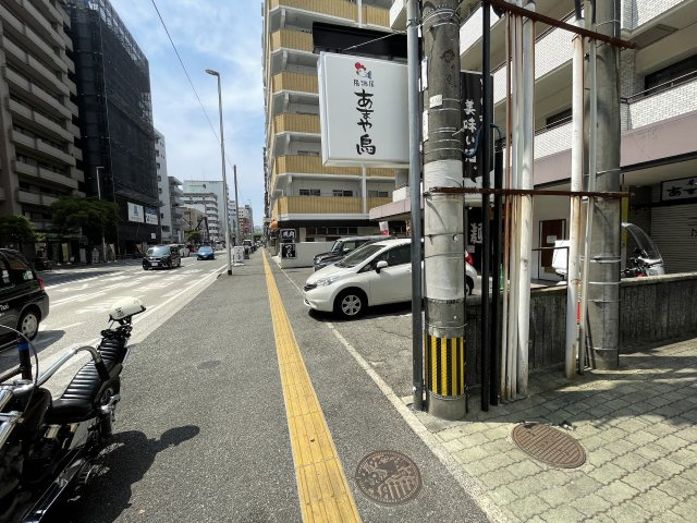 シティマンション平尾の周辺