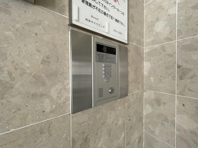 ライオンズマンション井尻東のその他共用部分