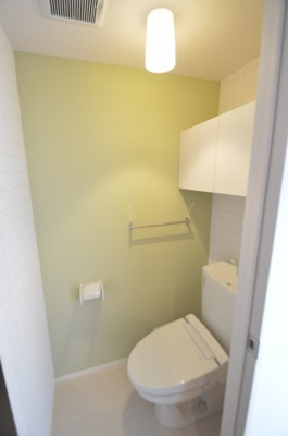 【トイレ】 | ツインコート簗瀬