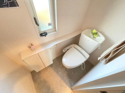 【トイレ】 | サンシャインパルク A棟