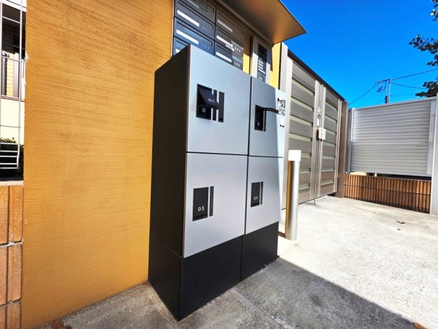 【その他共用部分】 | 宅配BOX