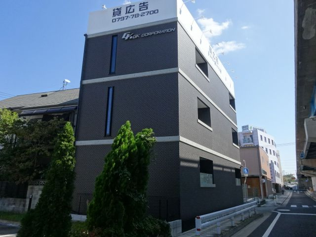 ＧＫレジデンス向月町の外観