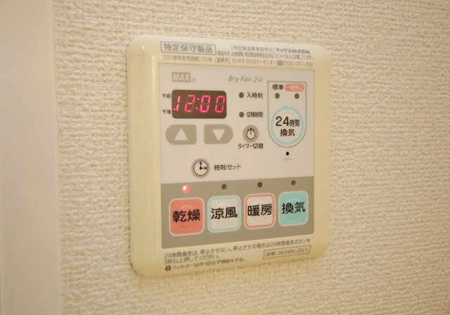 Ｔ’ｓウェーブの設備